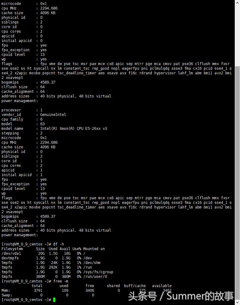 腾讯云5m带宽下载速度是多少,腾讯云服务器第二年很贵