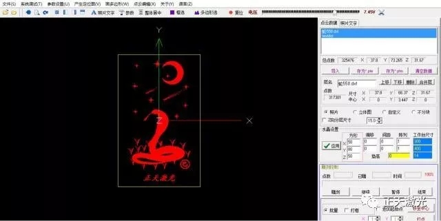 十二生肖蛇10月12日至18日运势,十二生肖蛇10月19至27日运势