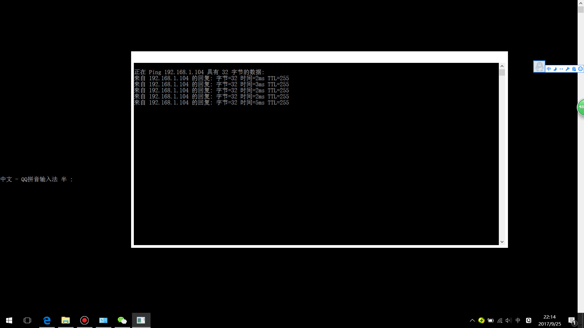 热敏打印机如何设置打标签,芯烨热敏打印机的设置与安装教程