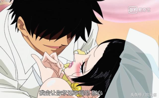 海贼王表白100次,海贼王求婚现场