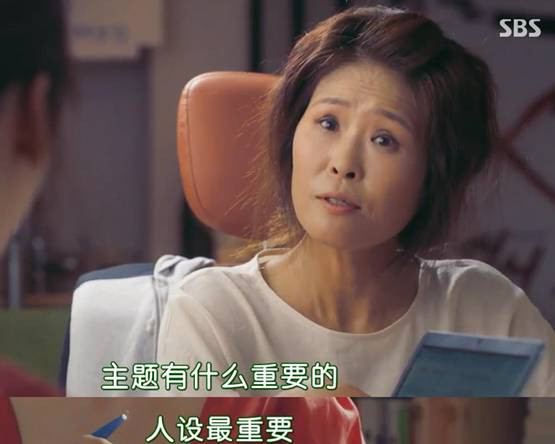 抛开狂撒鸡汤的烂俗剧情,没想到这部剧还有隐藏的看点