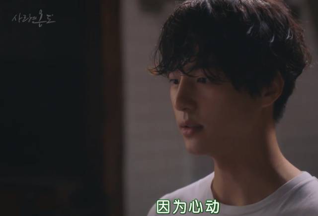 抛开狂撒鸡汤的烂俗剧情,没想到这部剧还有隐藏的看点