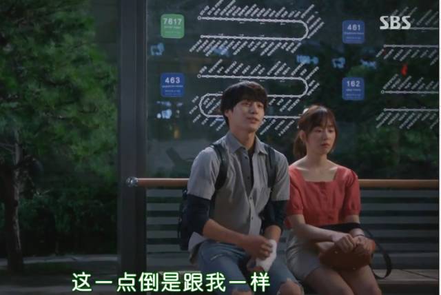 抛开狂撒鸡汤的烂俗剧情,没想到这部剧还有隐藏的看点