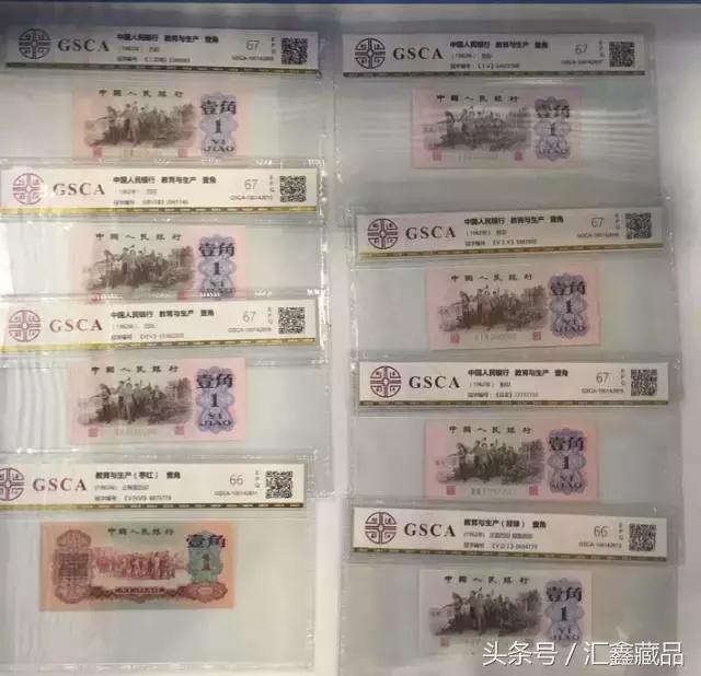 为什么评级币价格这么高,什么是评级币