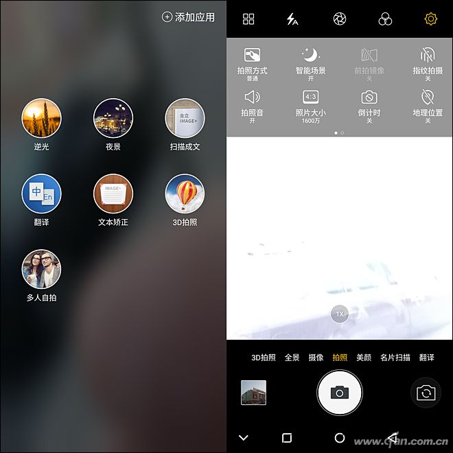 金立m7深度解析,金立m7到底怎么样