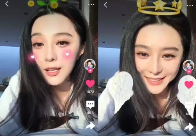 范冰冰直播化妆视频完整版,范冰冰同款美妆