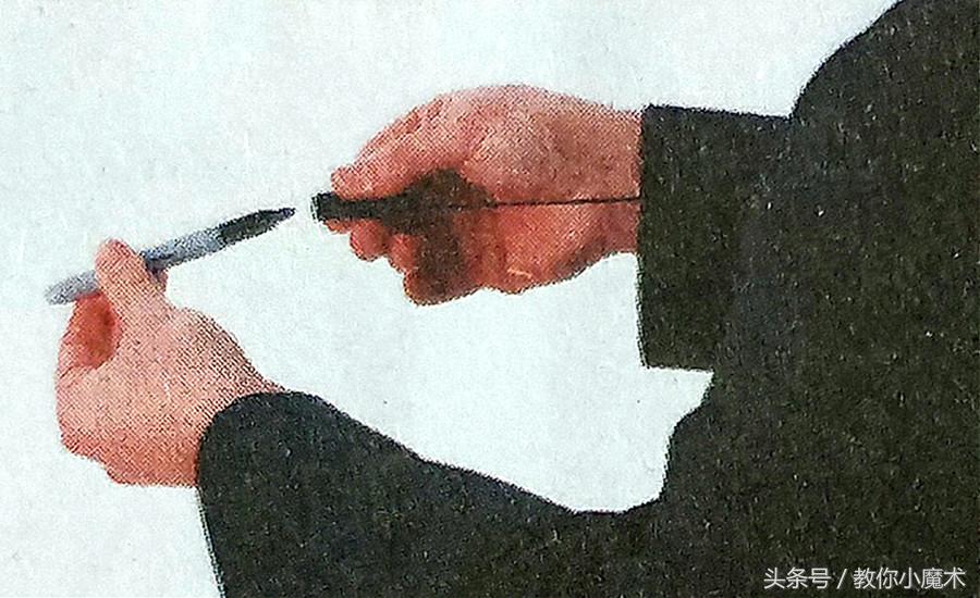 折叠笔消失魔术,让笔消失的小魔术