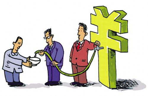 现金贷利率多少合法,现金贷款的利息高吗