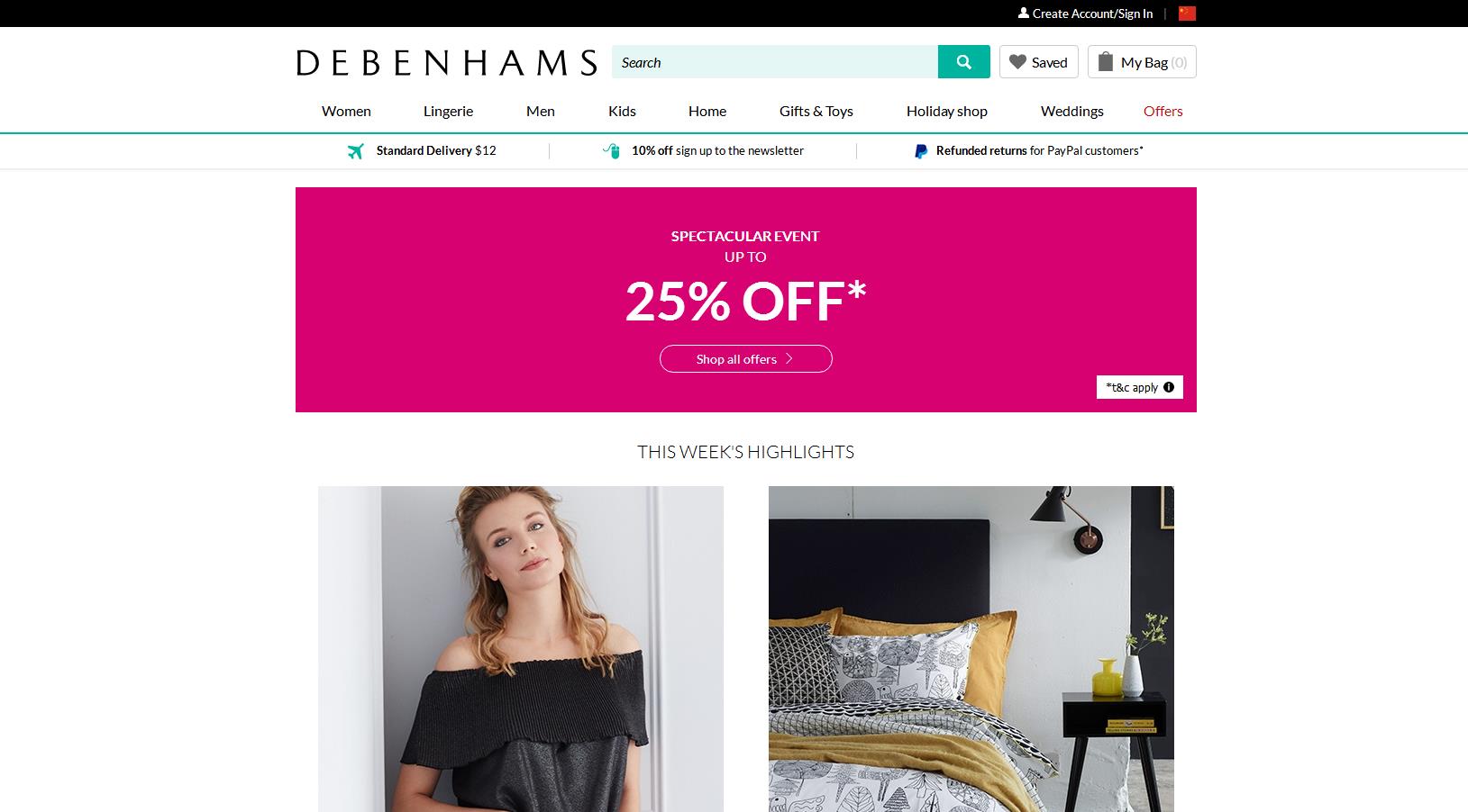 国外的奢侈品网站哪个是真的,被种草的电商产品