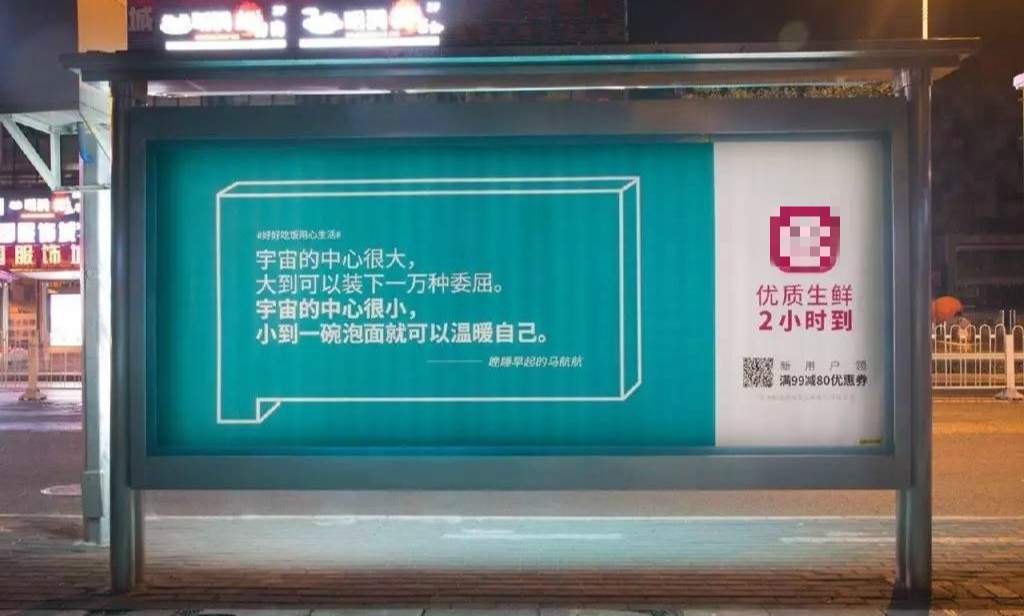 怎么做好卖点营销,营销的卖点和买点