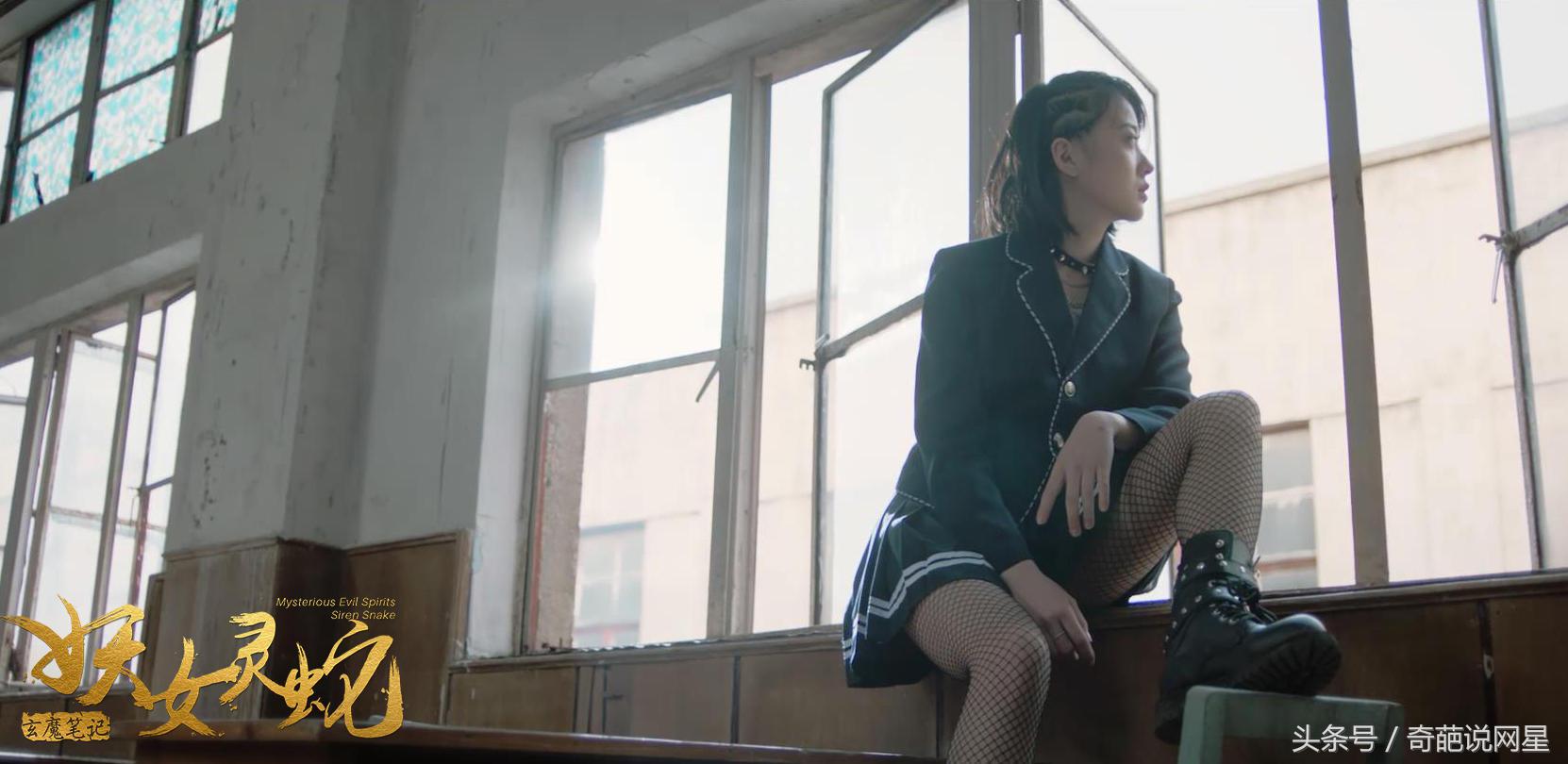 神秘玄魔笔记居然夹藏大量妖女！《玄魔笔记之妖女灵蛇》剧照揭秘