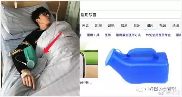 薛之谦李雨桐后续,薛之谦和李雨桐后续