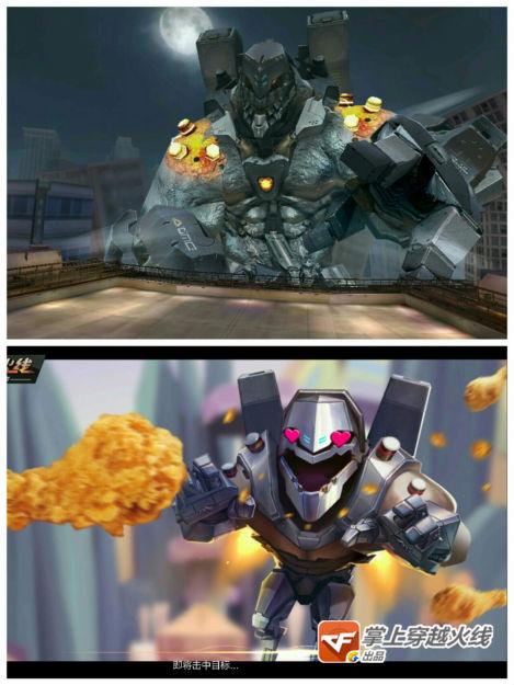 丧心病狂大boss,恐怖大boss如何存活