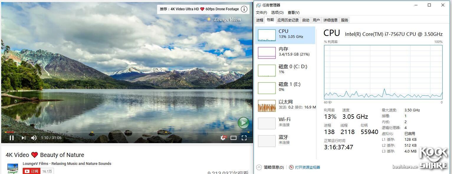 英特尔nuc6i7拆解,英特尔nuc7i7