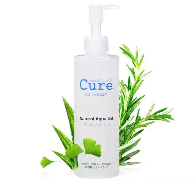 继续用这些，你的脸一定会变得很惨~