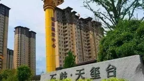 宝鸡最新五证齐全楼盘,宝鸡五证齐全的房子