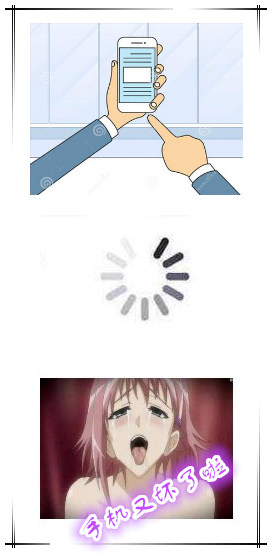 索尼xl39h现在还能用吗,索尼xl39h忘记开机图案