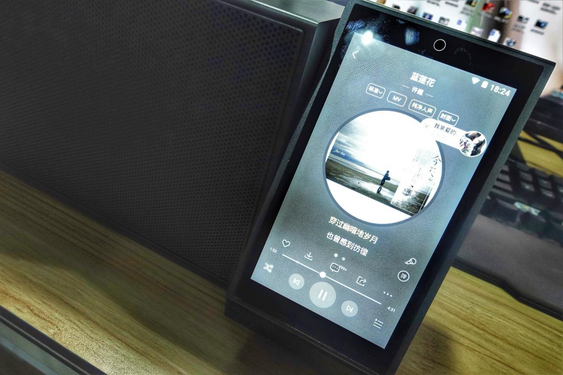 除了听音乐还能做什么,酷狗智能音箱测评