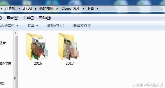 苹果手机30天删除的照片怎么恢复,苹果7plus彻底删除的照片怎么恢复