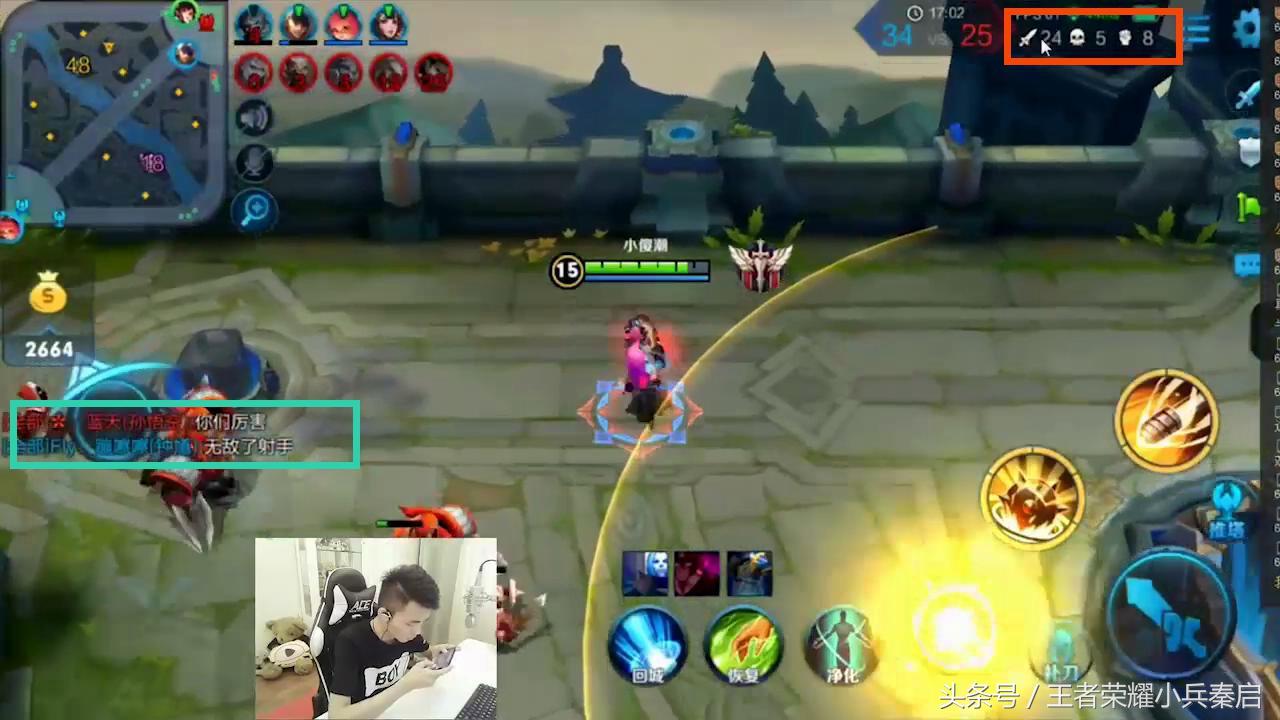 王者荣耀国服孙尚香小潮,王者荣耀孙尚香一级打法