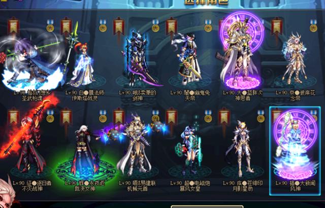 dnf多开搬砖制裁,dnf双开同步搬砖容易制裁吗