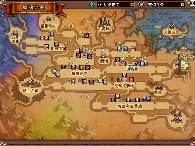 现在网吧还有人玩dnf吗,老电脑可以玩dnf但是玩不了lol