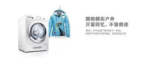 这个品牌不光卖家电，还卖好机油