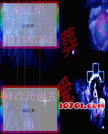 微信界面改版有感:怀念下属于我们的QQ空间