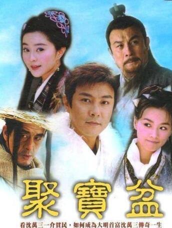 张卫健仁者黄飞鸿结局,张卫健黄飞鸿背后的故事