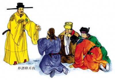 收贿赂被当场抓包，宰相吓得面无人色，宋太祖举动让人困惑不已