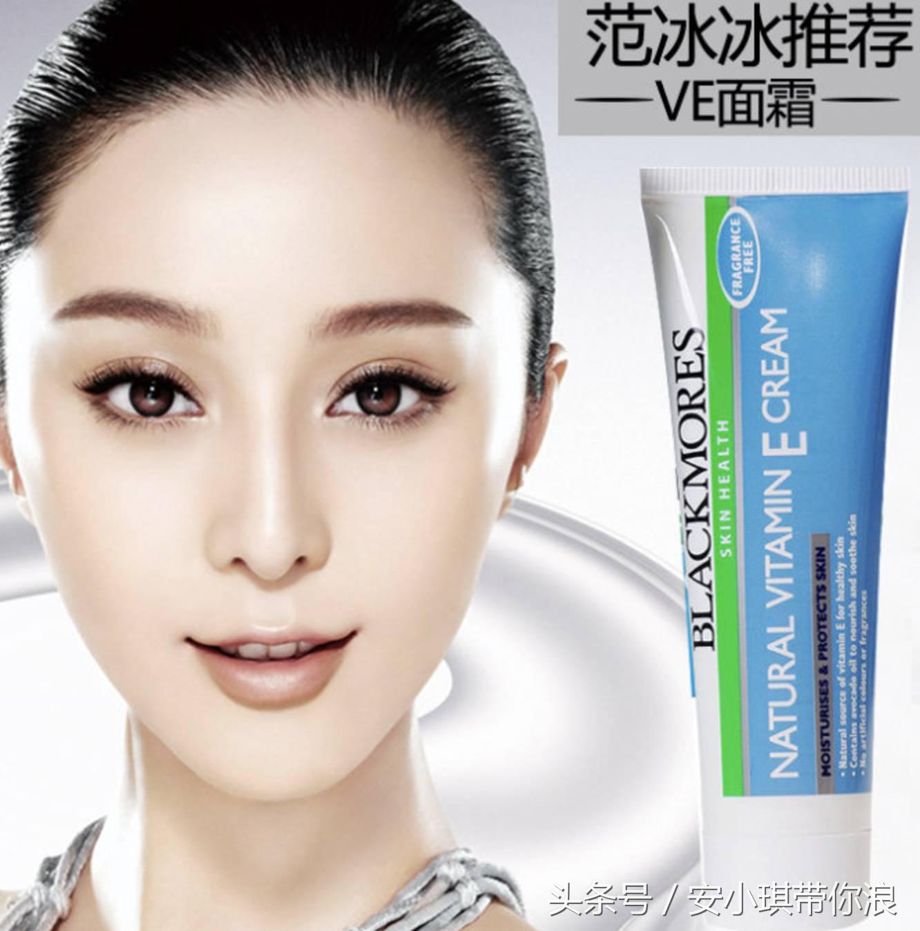 一白遮三丑，可是你知道如何科学美白吗？