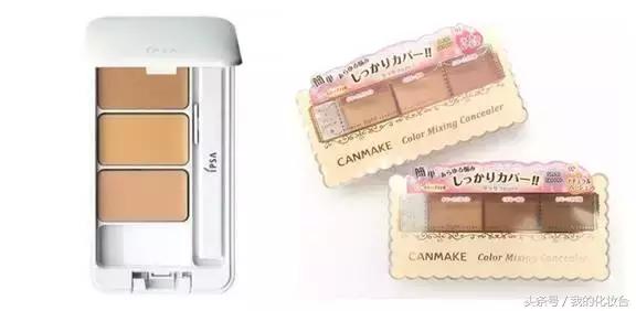 拒绝面具脸,拒绝暗沉底妆