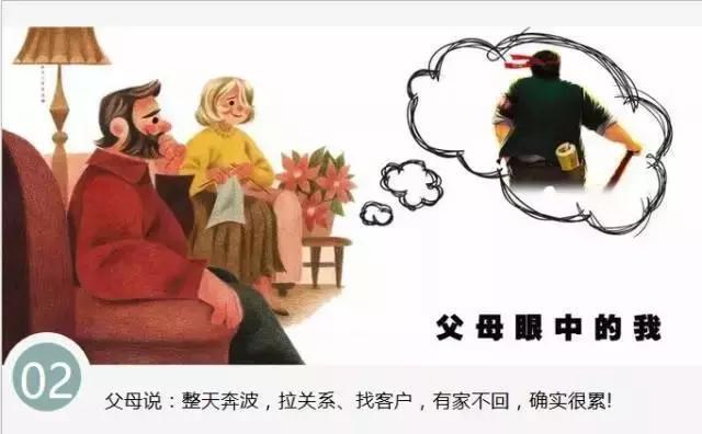 经销商的穷途末路,经销商模式最终走向衰落