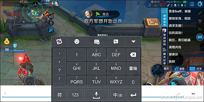 199元vivo手机测评,vivo2998元