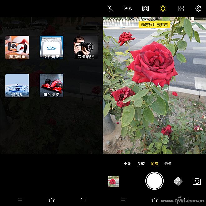 199元vivo手机测评,vivo2998元