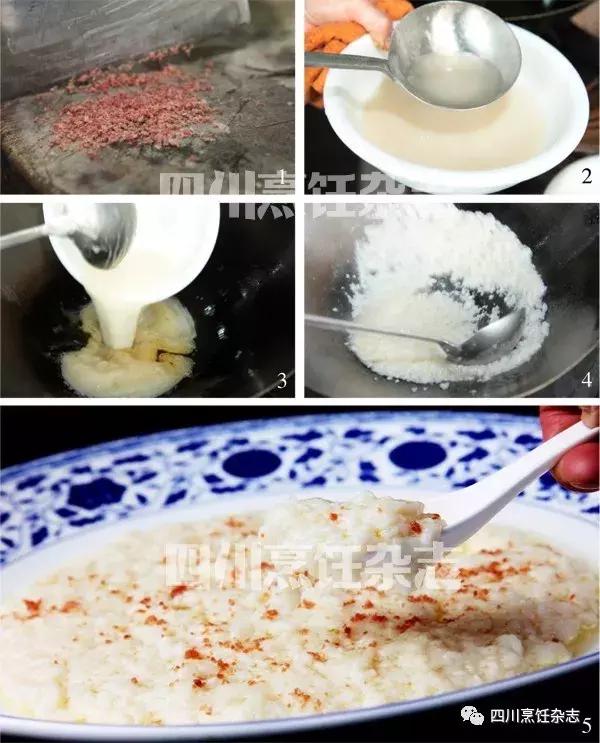 川菜芙蓉鸡片,芙蓉鸡川菜做法