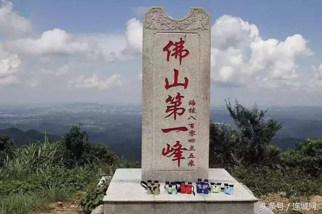 龙岩冠豸山机场最新航班信息,龙岩冠豸山机场时刻表