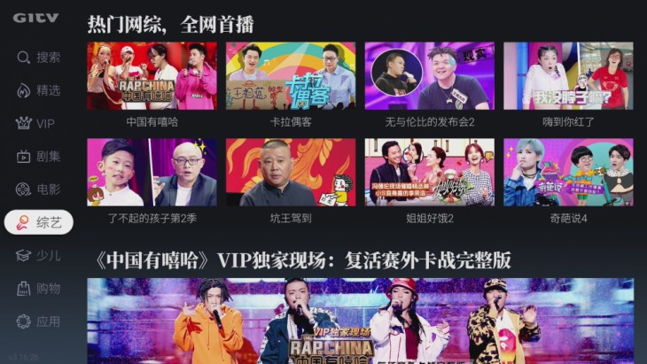 创维55寸防蓝光电视价格,创维防蓝光电视75寸有哪些型号