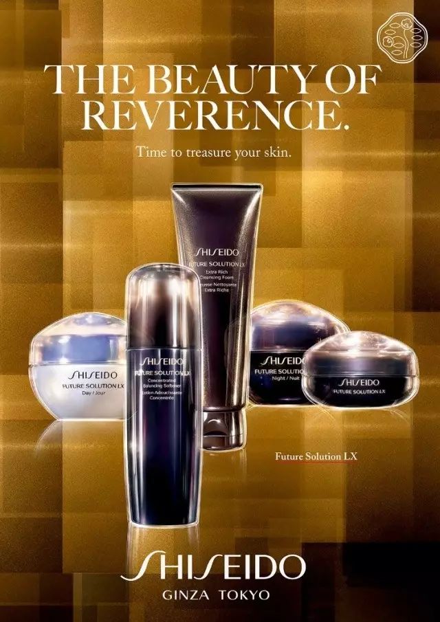 女人要对自己好一点好好护肤,女人就要好好保养