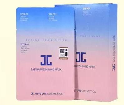 用过上千的面膜,用过所有面膜中最好用的一款