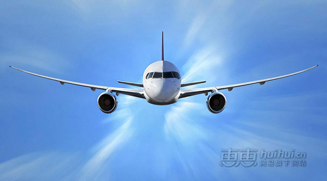 出国机票省钱攻略,境外游特价机票攻略