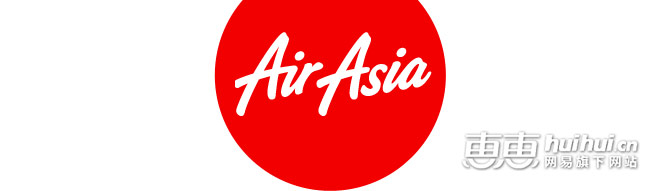 出国机票省钱攻略,境外游特价机票攻略