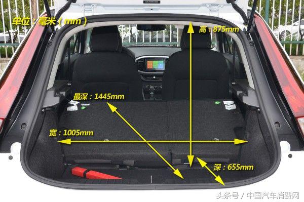 新款名爵3,名爵3最新款