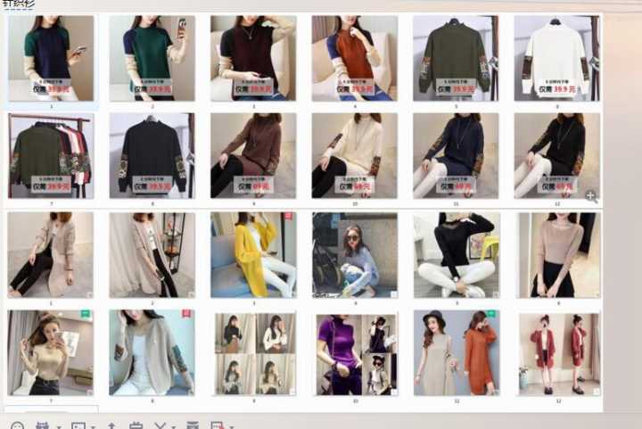 鹿人说新电商,淘宝直通车测图教程实操