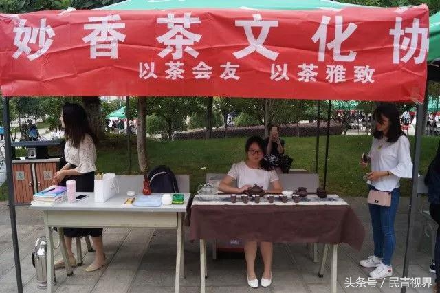 民族社团招新,民族社团招新宣传