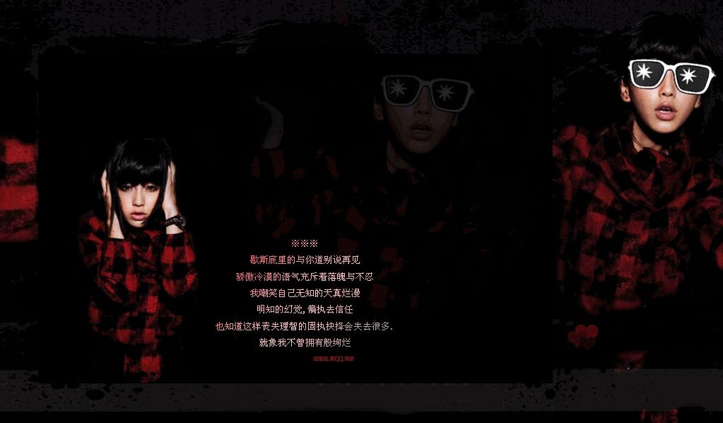 qq黄钻vip9你会买吗?