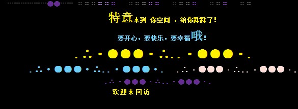 qq黄钻vip9你会买吗?