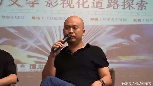 好看电影推荐国内科幻,科幻电影由小说改编推荐