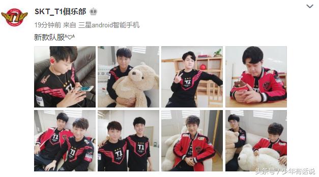 skt新赛季衣服,skt各赛季队服