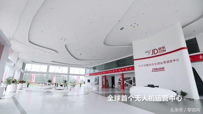 别被忽悠了,无人机真能给大家送快递送快餐?